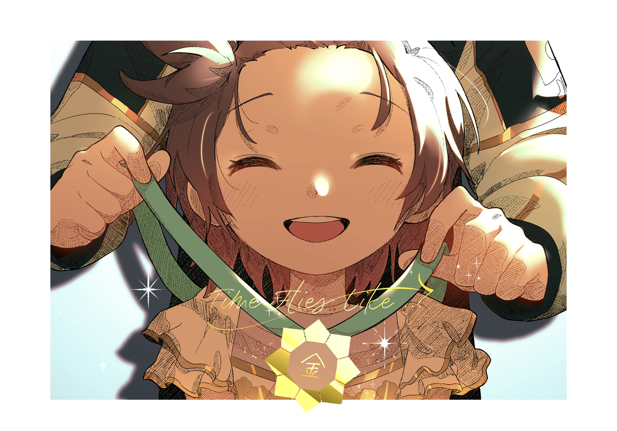 This is a pixiv picture whose title is 1/25 メダルへの滑走2 新刊サンプル.