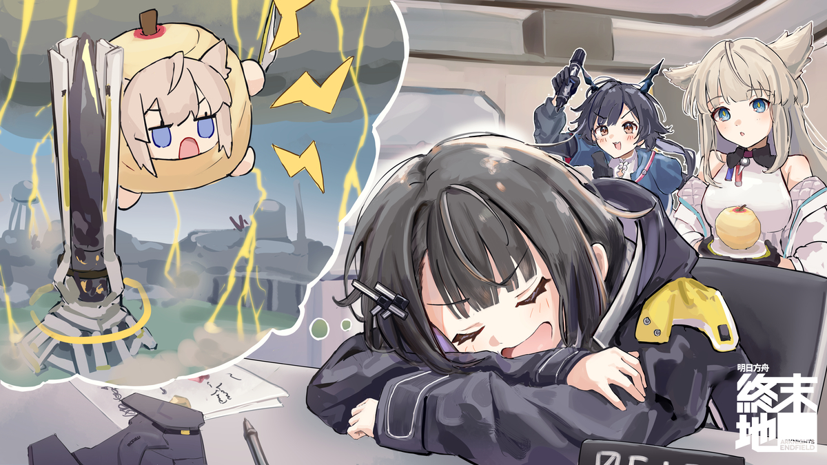 This is a pixiv picture whose title is アークナイツ：エンドフィールド.