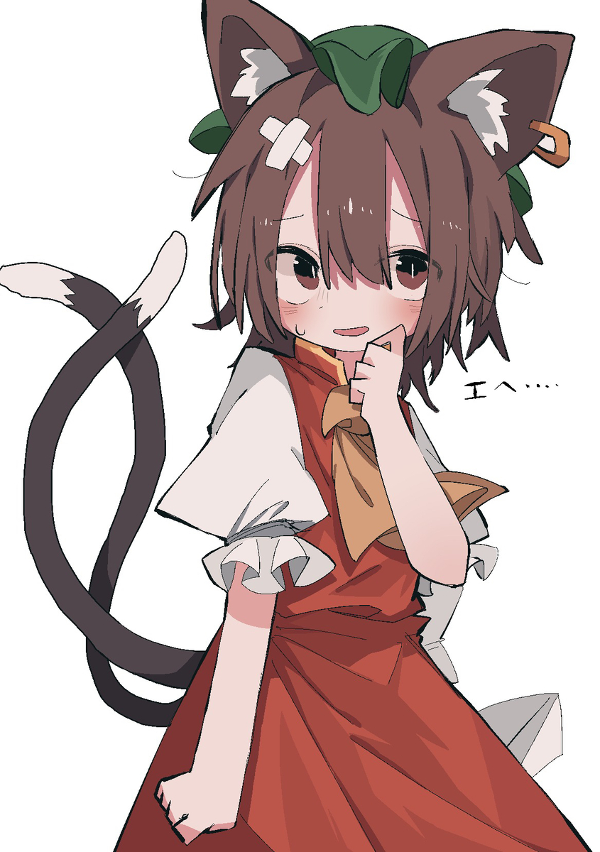 This is a pixiv picture whose title is なにかやからした橙.