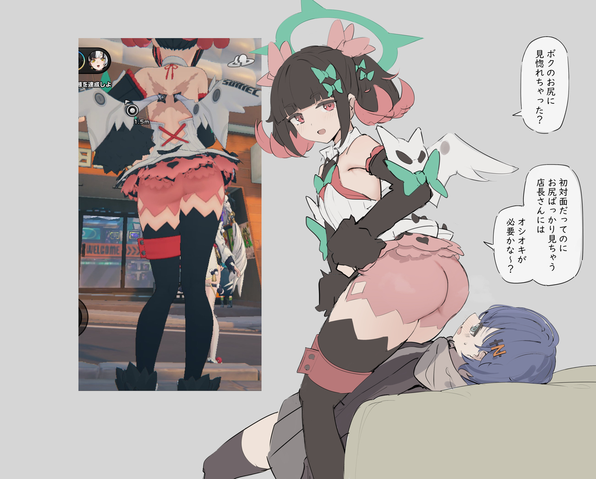 This is a pixiv picture whose title is 南宮羽.