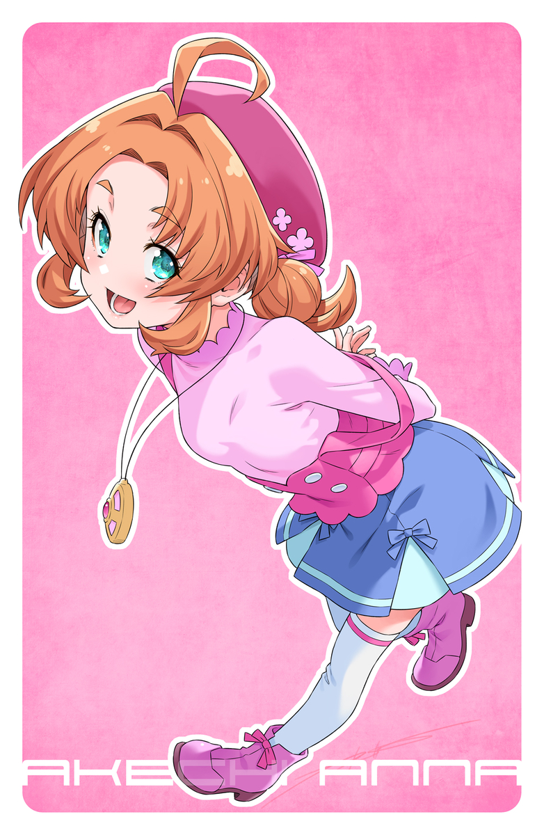 This is a pixiv picture whose title is 明智くん。.