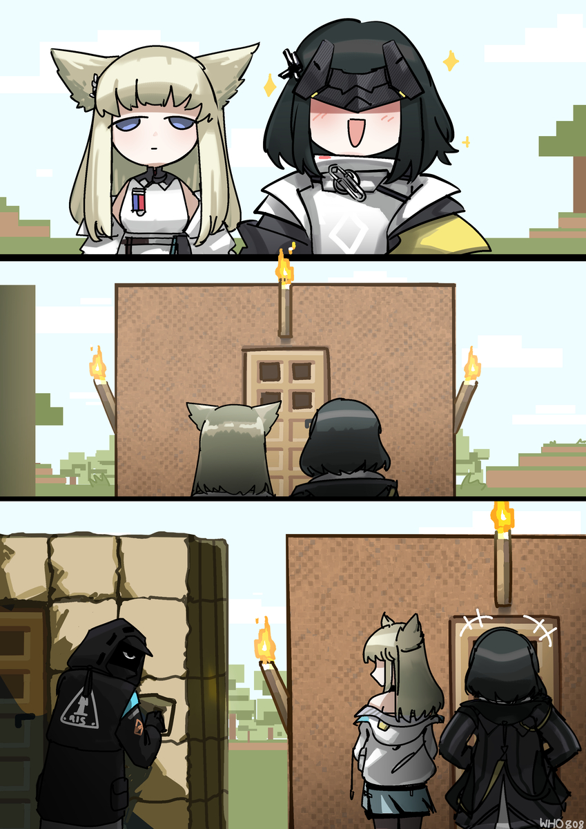 This is a pixiv picture whose title is Neighbor.