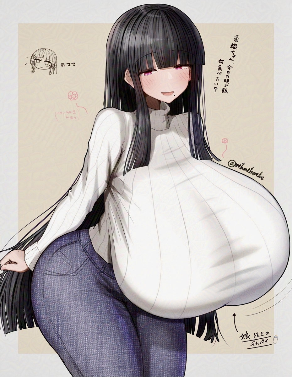 This is a pixiv picture whose title is hmkwさんのママ初公開！！！.