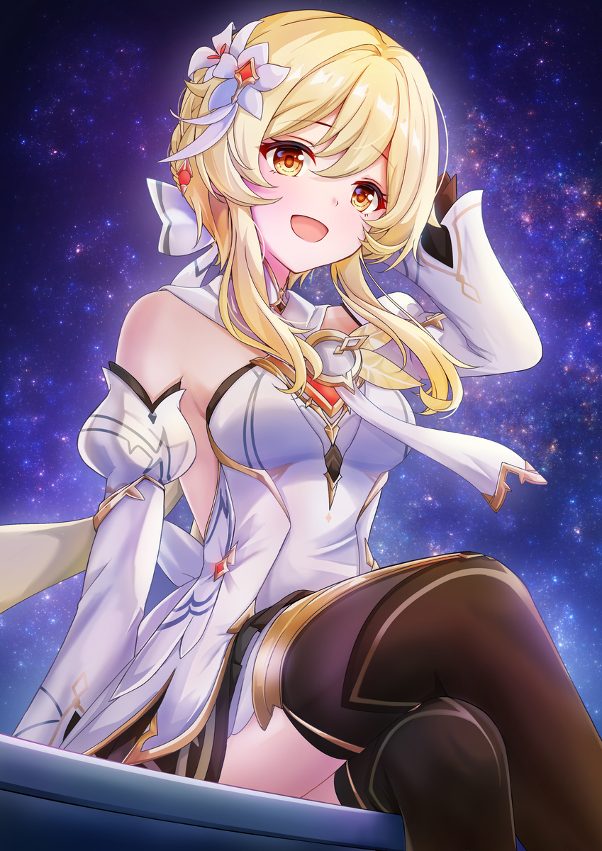 This is a pixiv picture whose title is お兄ちゃんはこっちの服の方が好きみたいだった！.