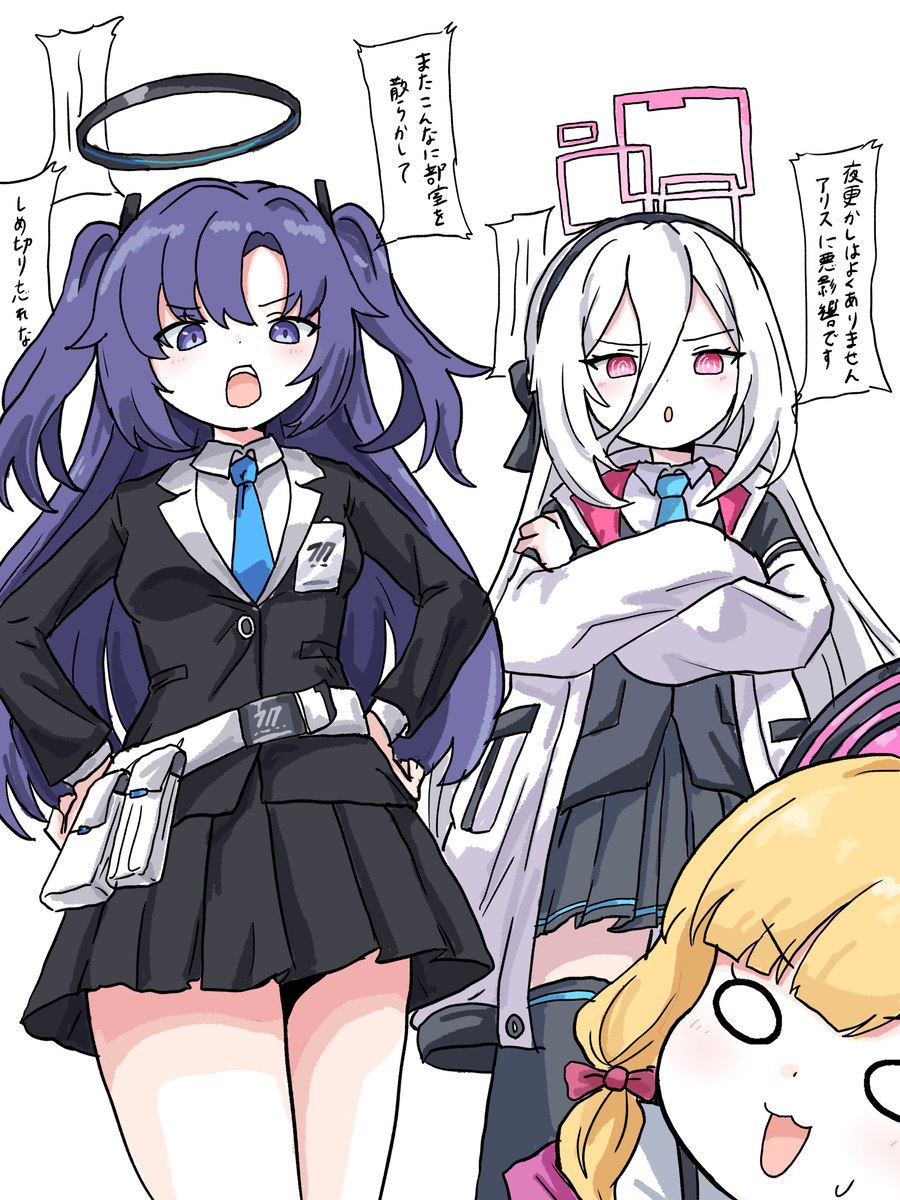 This is a pixiv picture whose title is 母、増える.