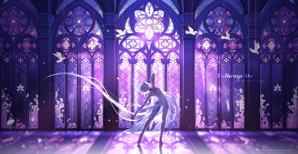 This is a pixiv picture whose title is 眠于厄寐之境.