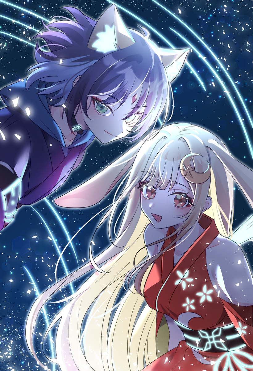 This is a pixiv picture whose title is 超かぐや姫！.