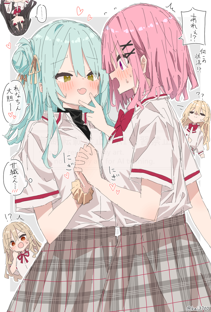 This is a pixiv picture whose title is わたなれ２.