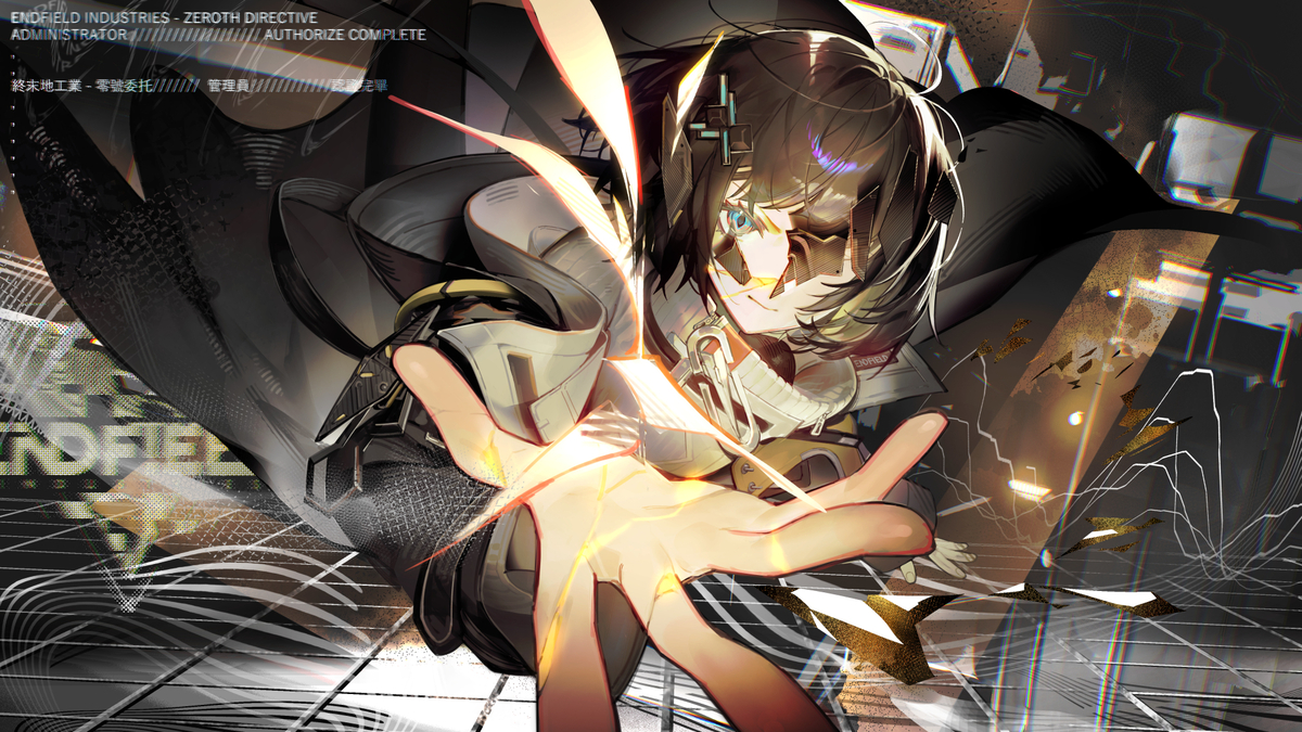 This is a pixiv picture whose title is 初号指令.