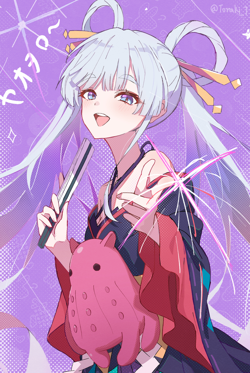 This is a pixiv picture whose title is 月見ヤチヨ~.