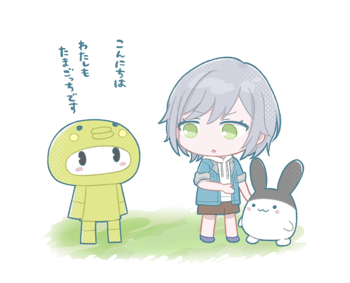 This is a pixiv picture whose title is 志歩ちゃんとマイセカイ.