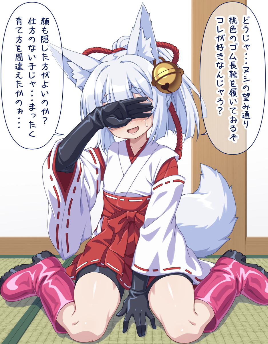 This is a pixiv picture whose title is 【リクエスト】白刃おばあちゃん.