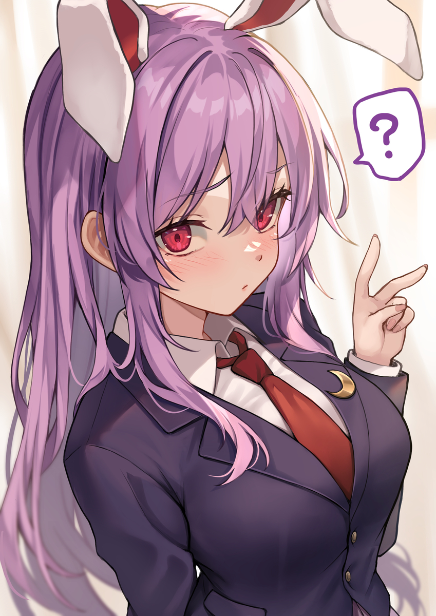 This is a pixiv picture whose title is 鈴仙「ピースしてほしい…？こうですか？」.