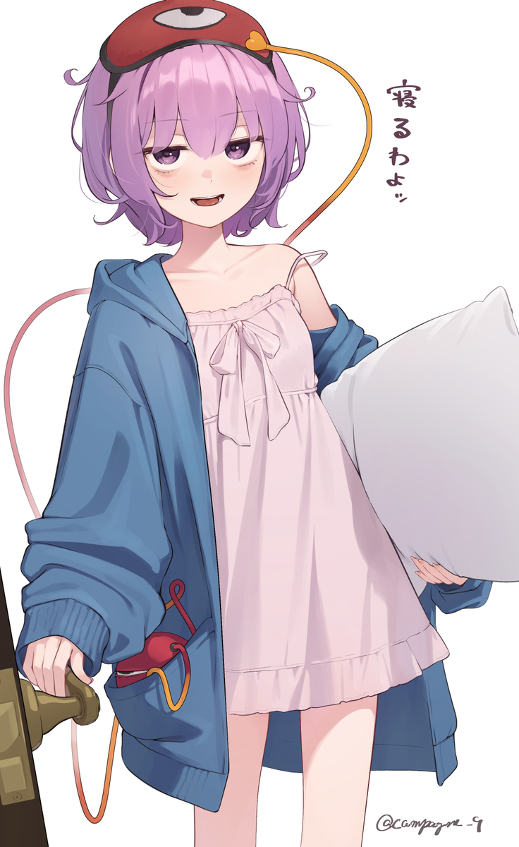 This is a pixiv picture whose title is さとり.