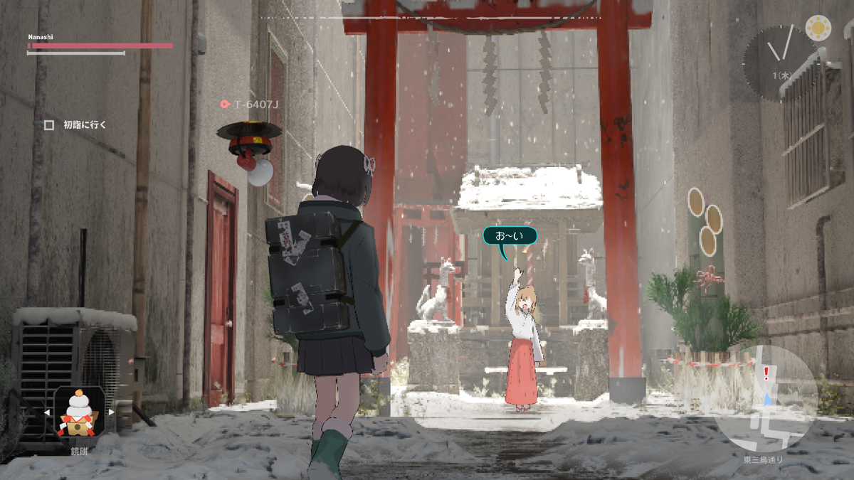 This is a pixiv picture whose title is 絶対にあたるおみくじ.