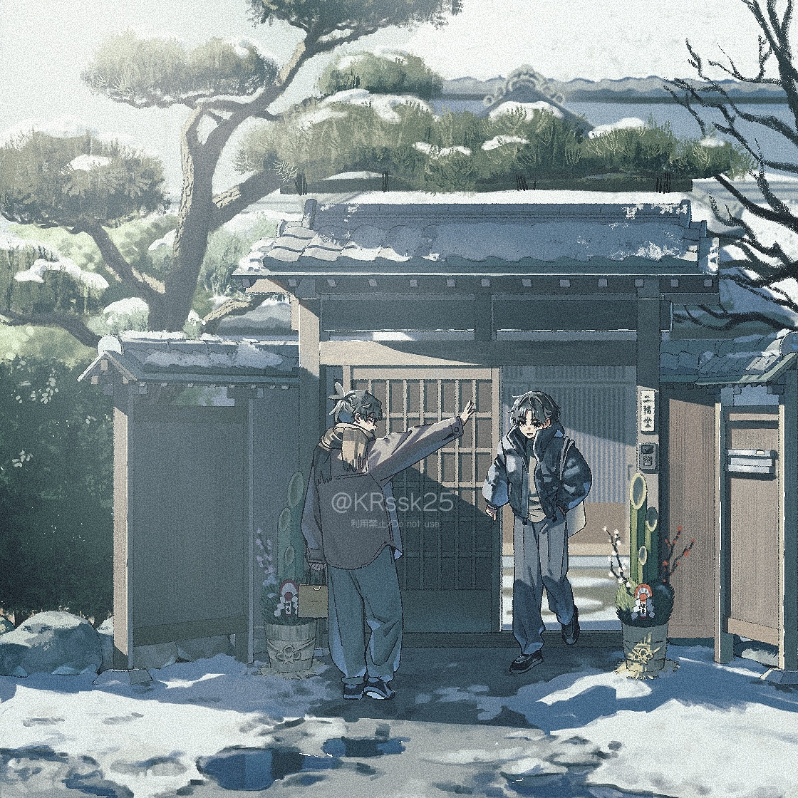 This is a pixiv picture whose title is あけおめ！.