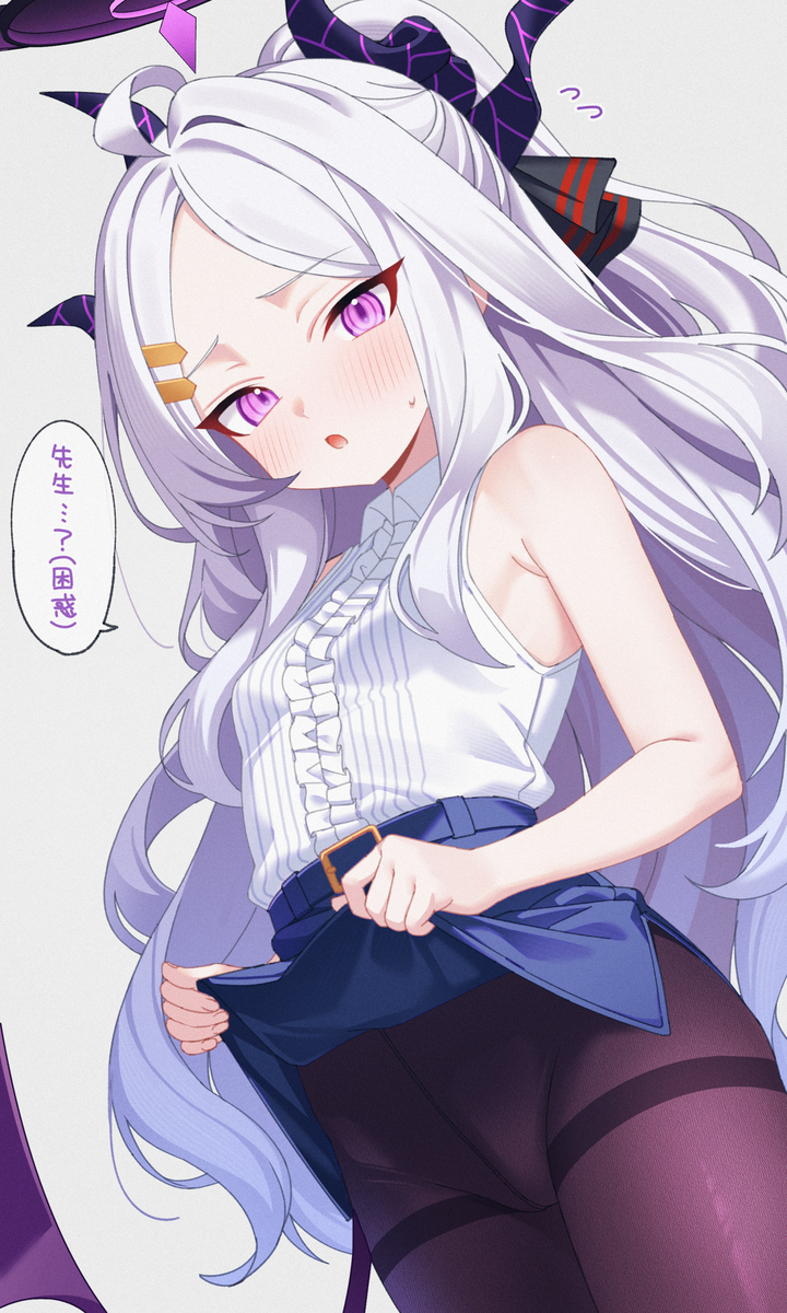 This is a pixiv picture whose title is 空崎ヒナ.