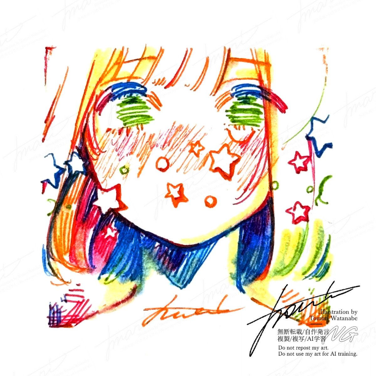 This is a pixiv picture whose title is Miniature art*.+ﾟ.