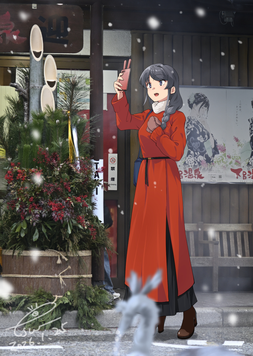 This is a pixiv picture whose title is 温泉ブタ野郎は水明館の魅力に抗えない.