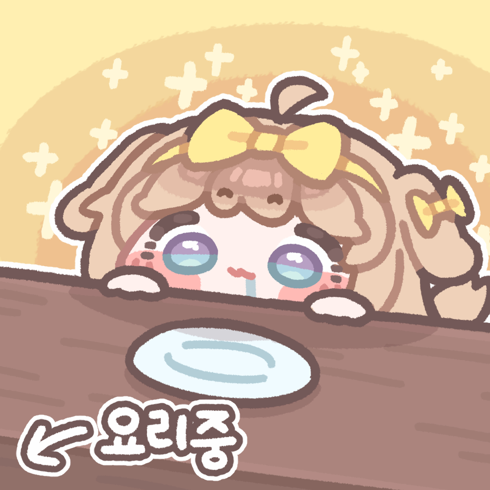 This is a pixiv picture whose title is 기다려~.