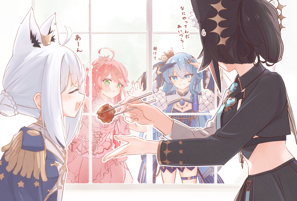 This is a pixiv picture whose title is 合流🌽🌲🌸☄️.