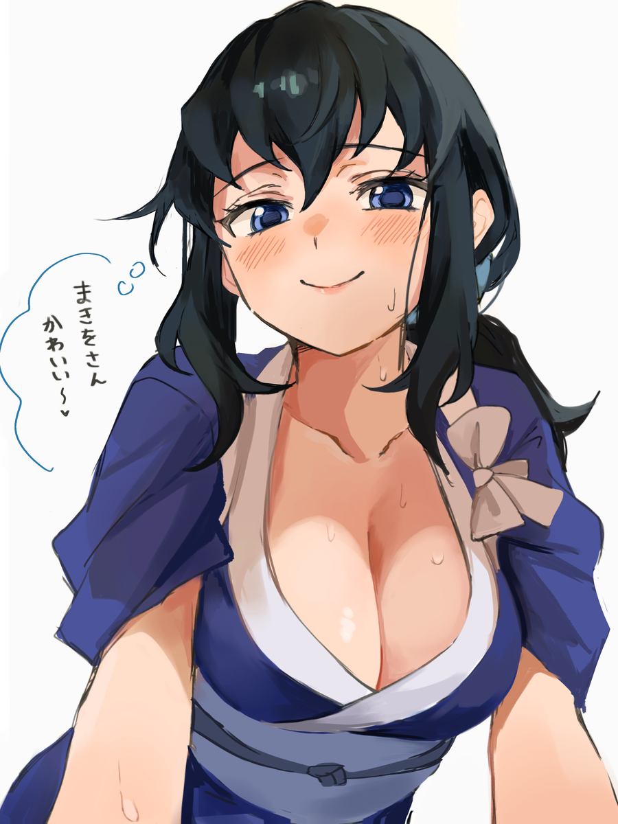 This is a pixiv picture whose title is 須磨ちゃん.