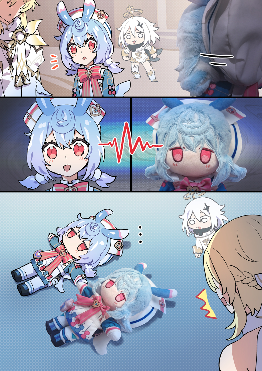 This is a pixiv picture whose title is 2D & 3D.