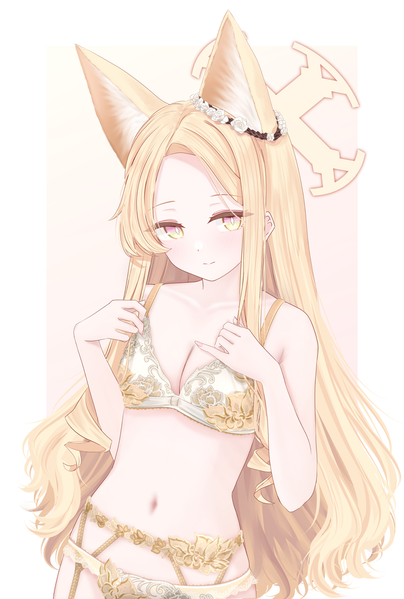 This is a pixiv picture whose title is セイア.