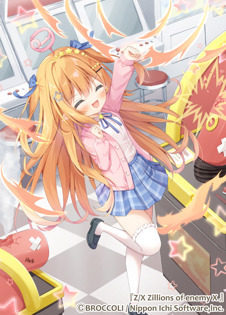 This is a pixiv picture whose title is 【お仕事】 『Z/X』 カードイラスト.