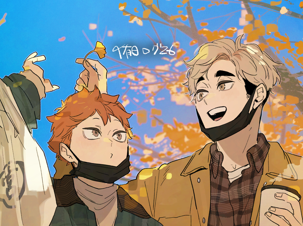 This is a pixiv picture whose title is 侑日log26.