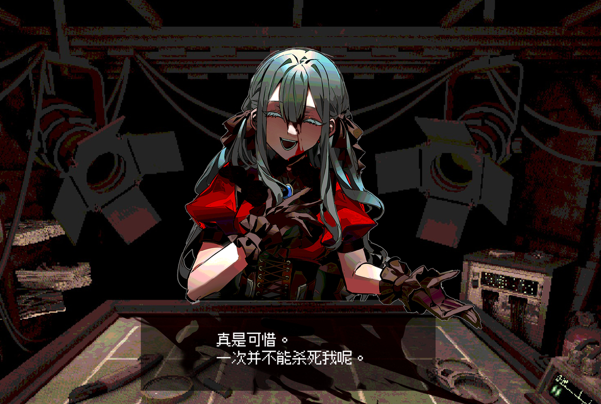 This is a pixiv picture whose title is Bet your life..