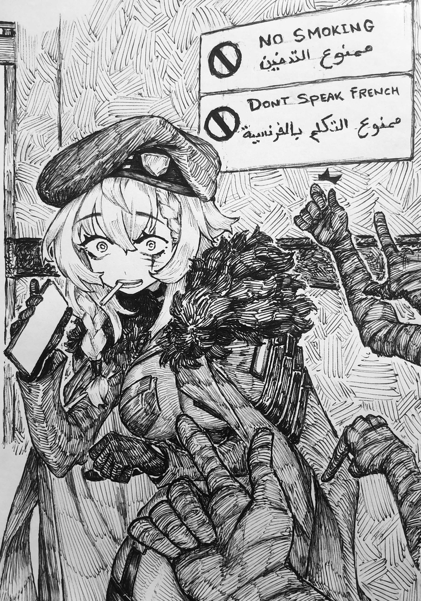 This is a pixiv picture whose title is Saruei in the Hallway.