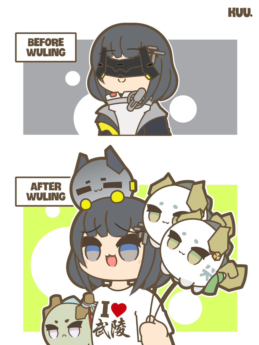 This is a pixiv picture whose title is the wuling experience.