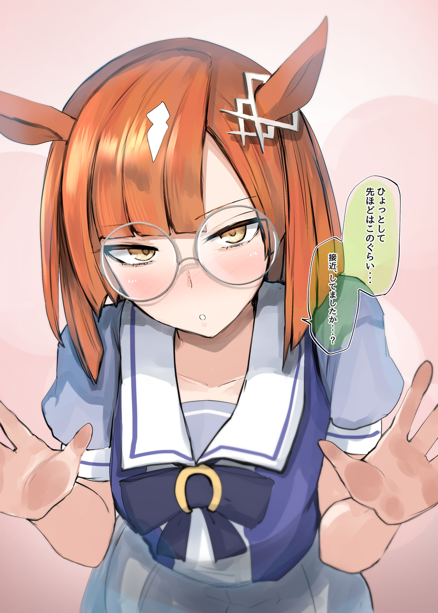 This is a pixiv picture whose title is イクノ禁断の 接近 二度撃ち.