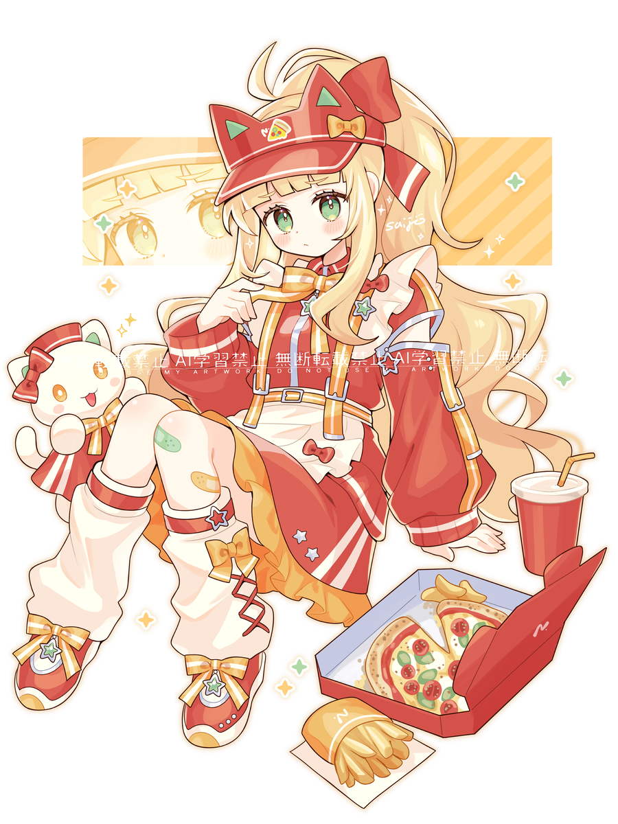 This is a pixiv picture whose title is 店員ちゃん.