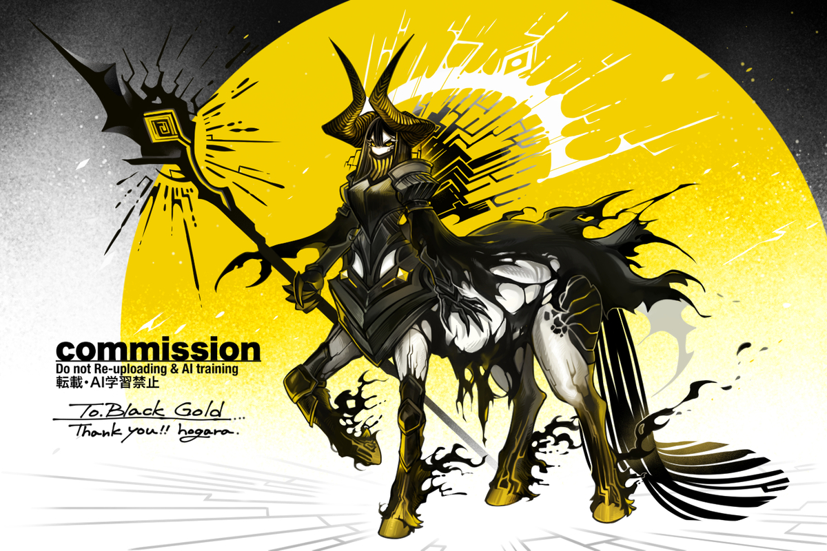 This is a pixiv picture whose title is 【Skeb】バイコーン×魔法騎士.