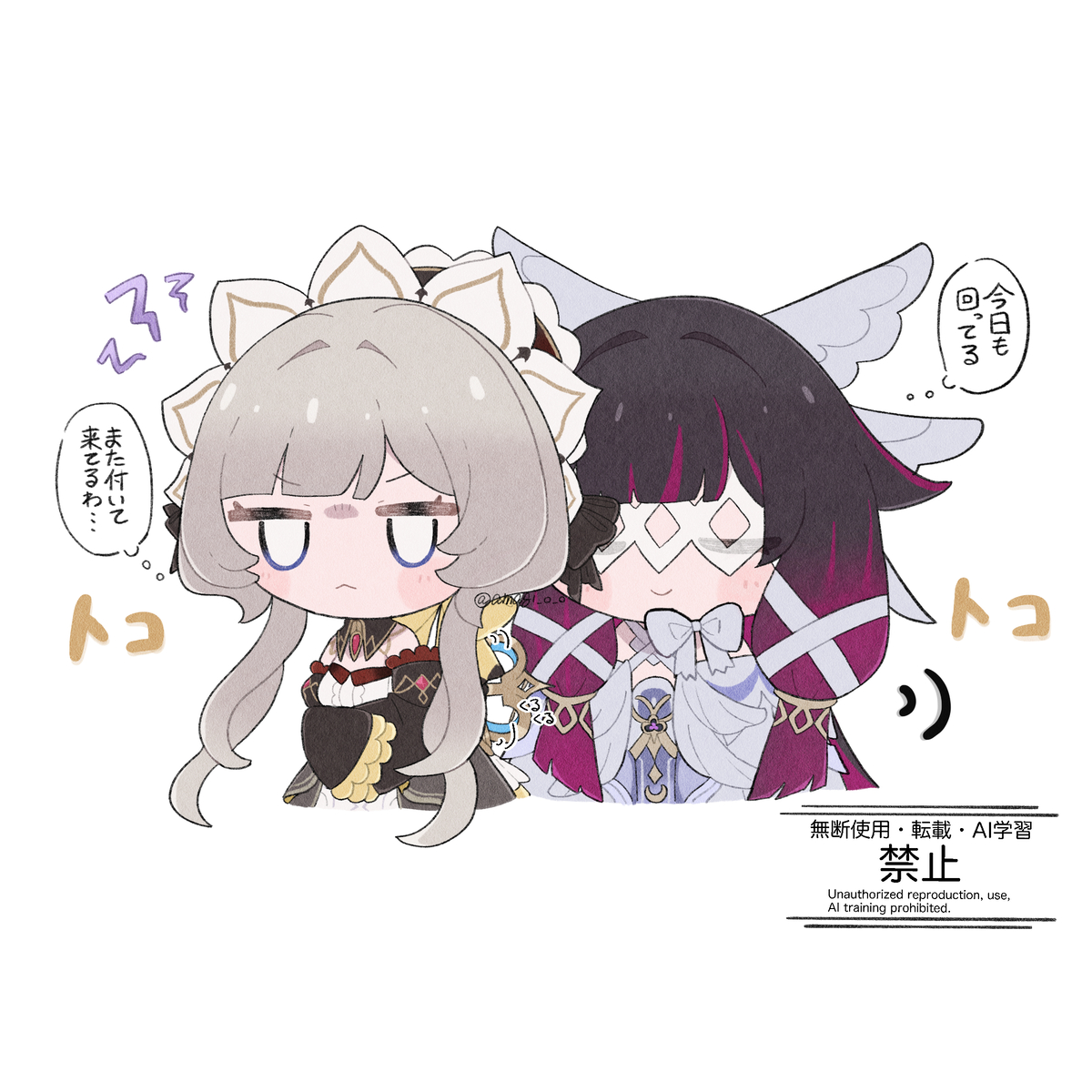 This is a pixiv picture whose title is ゼンマイが回っているのを見るのが好き.