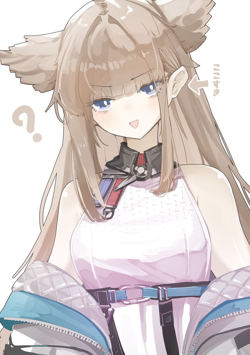 This is a pixiv picture whose title is ぺりか.