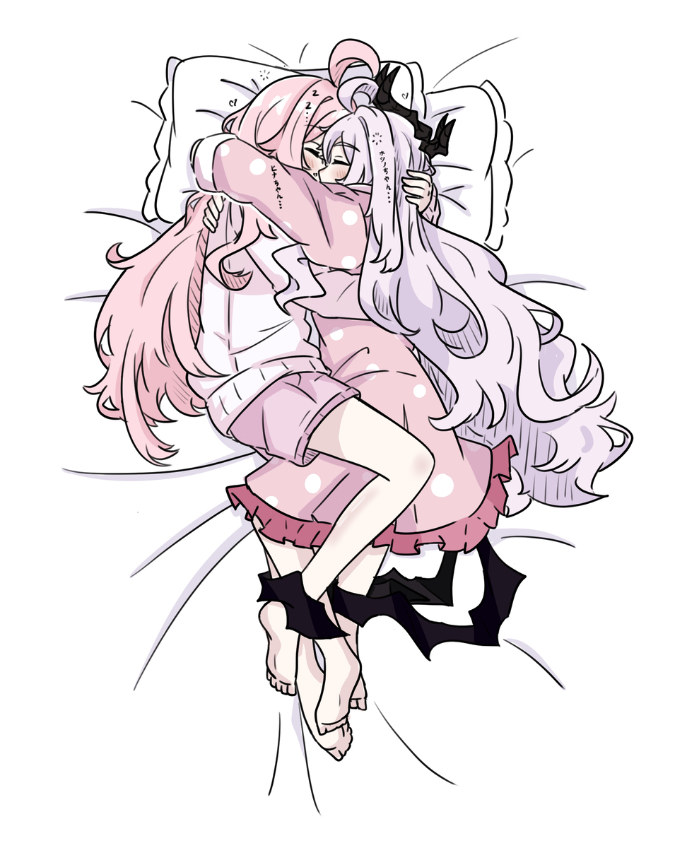 This is a pixiv picture whose title is 一緒に昼寝をする~.