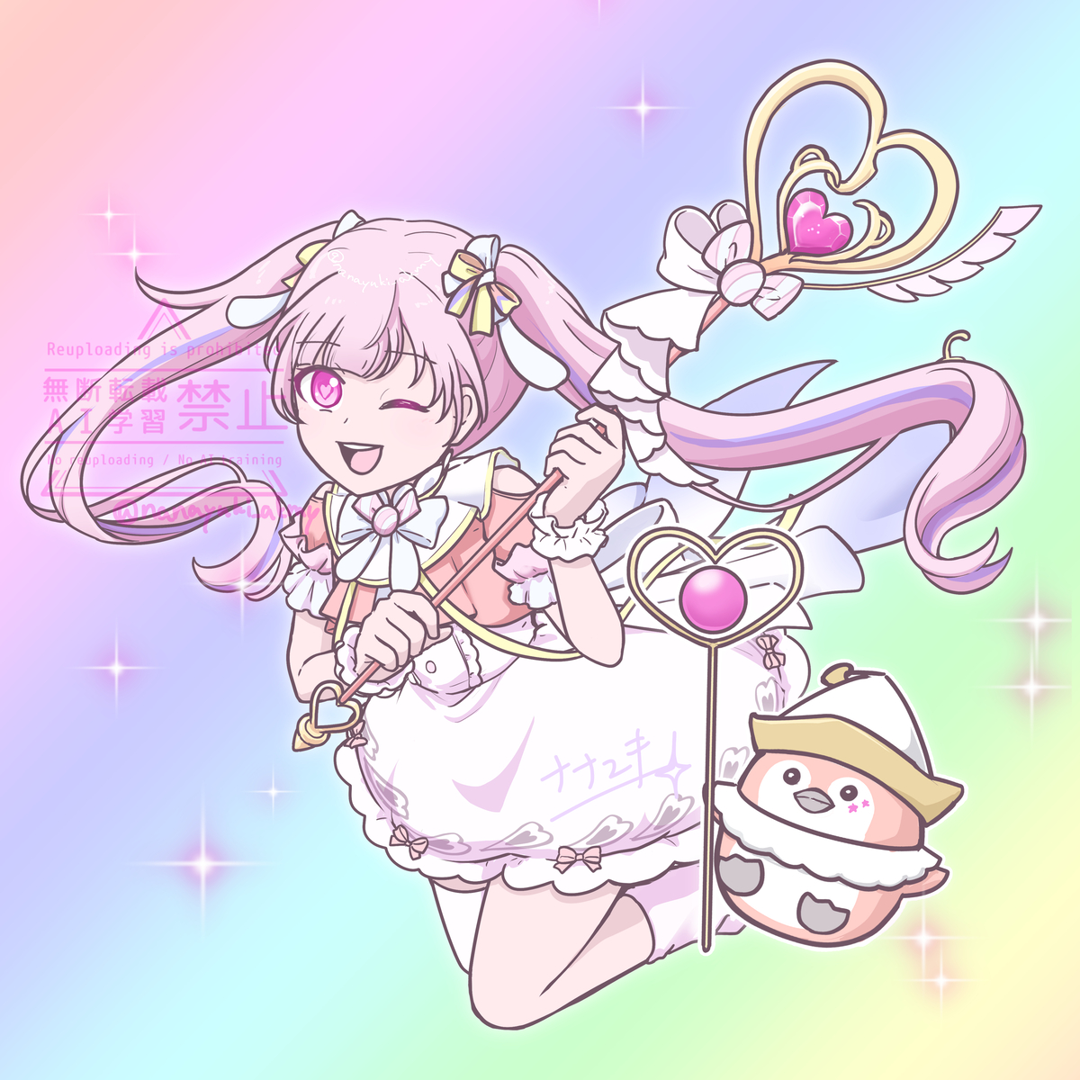 This is a pixiv picture whose title is 魔法少女☆フェニ―・ザ・スマイル.