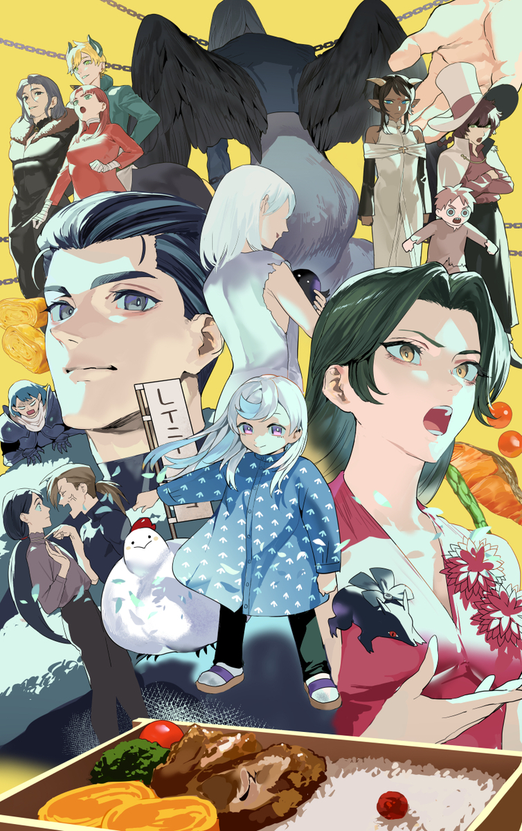 This is a pixiv picture whose title is 邪神の弁当屋さん.