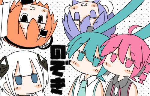 This is a pixiv picture whose title is やっとFANBOX開設したぜのお知らせ.