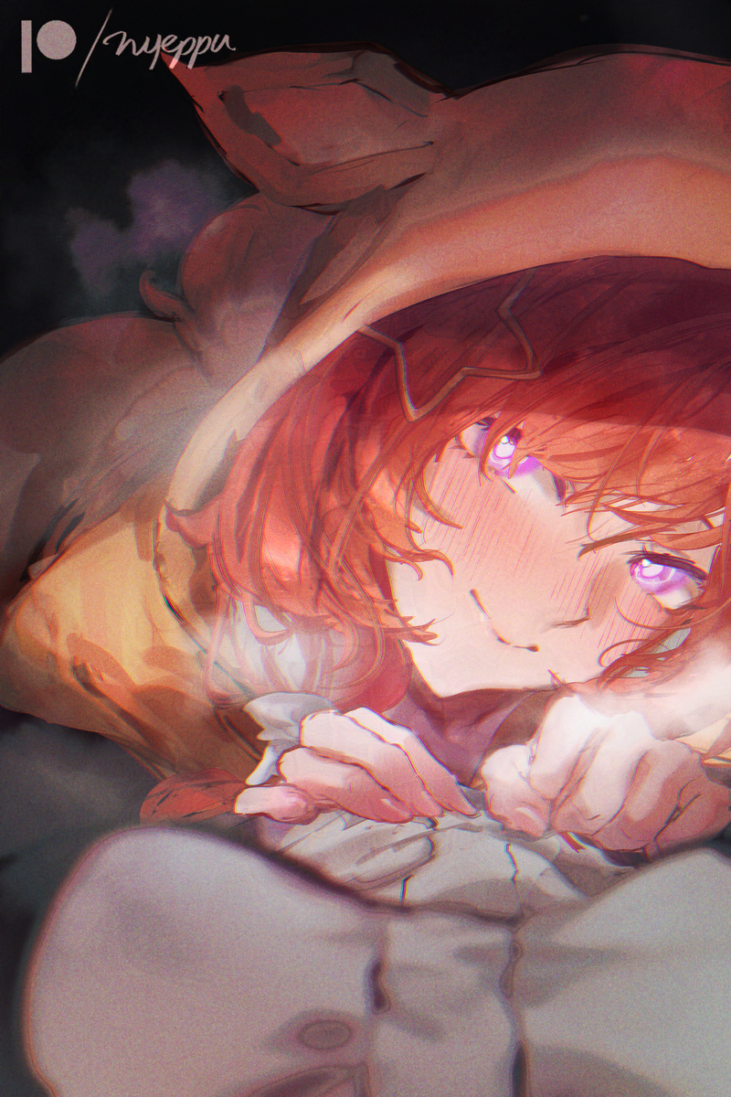 This is a pixiv picture whose title is sena onesie (sfw).