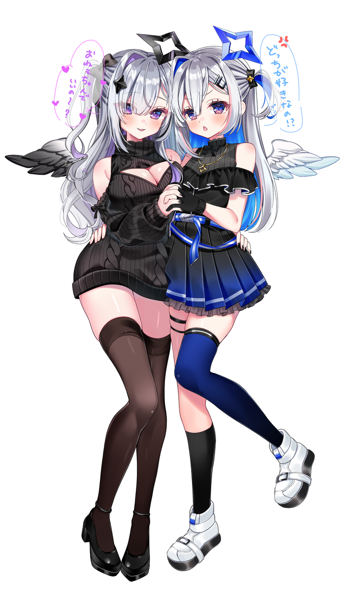 This is a pixiv picture whose title is 「どっちを選ぶの！」.