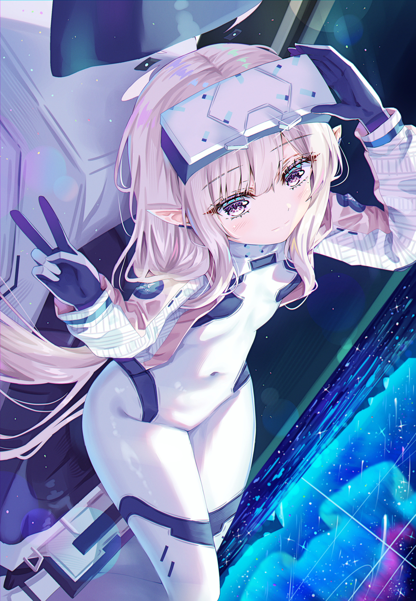 This is a pixiv picture whose title is ヒマリ(臨戦).