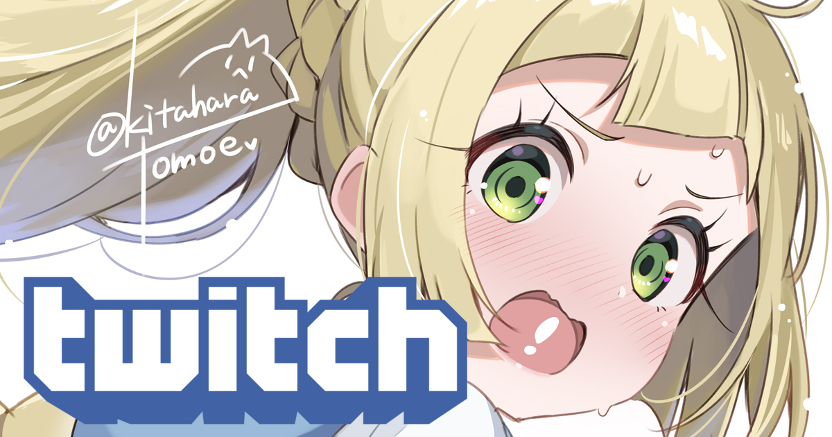 This is a pixiv picture whose title is 🍓skeb依頼のイラスト描く配信.