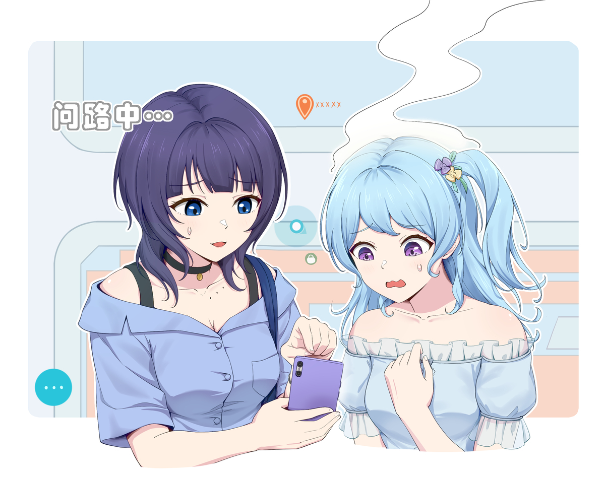 This is a pixiv picture whose title is 画两个迷途之子.