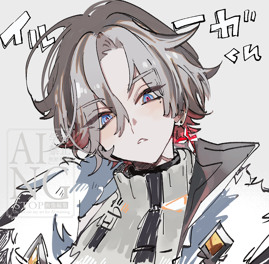 This is a pixiv picture whose title is ✿.