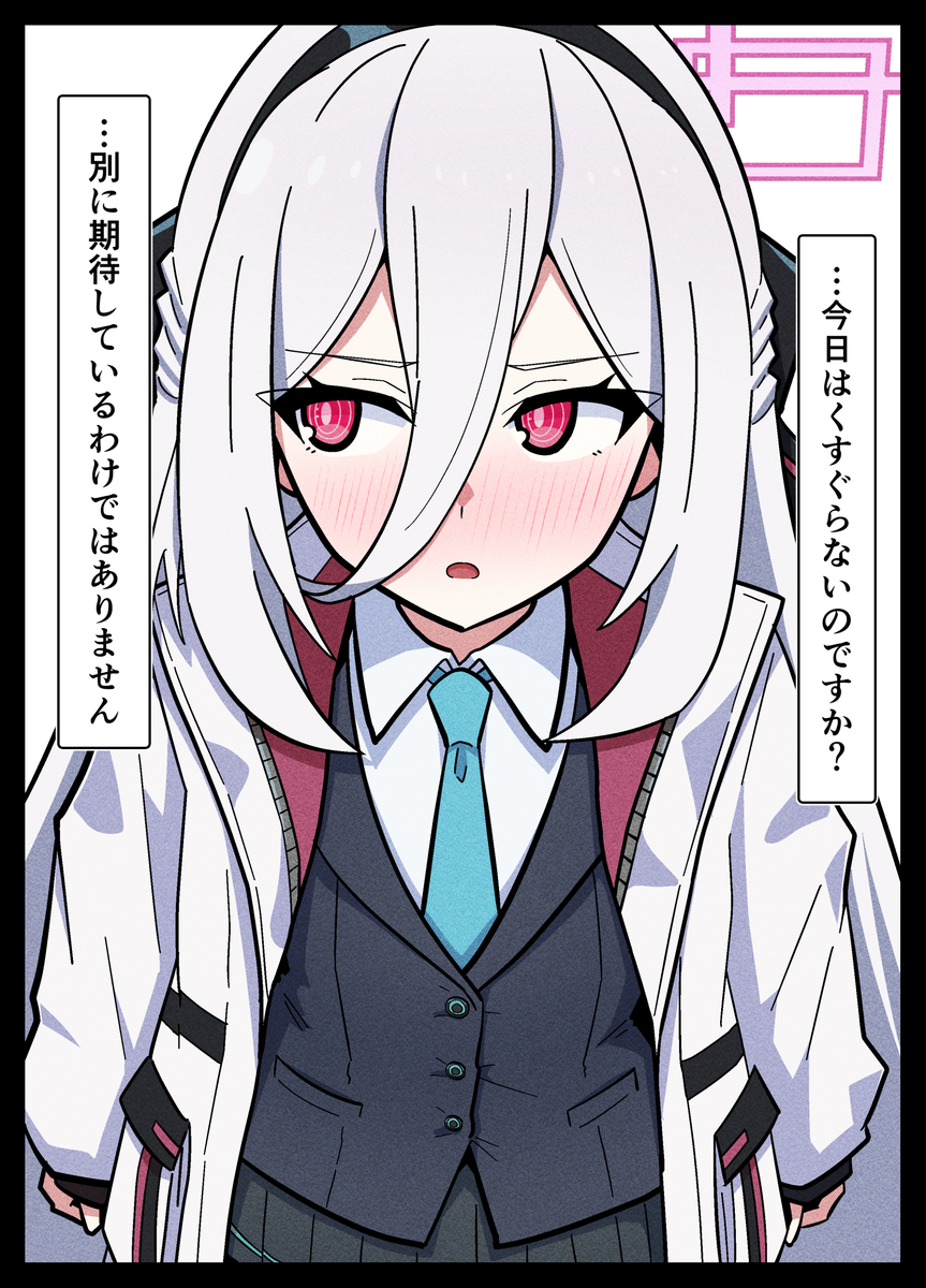 This is a pixiv picture whose title is ケイちゃん….