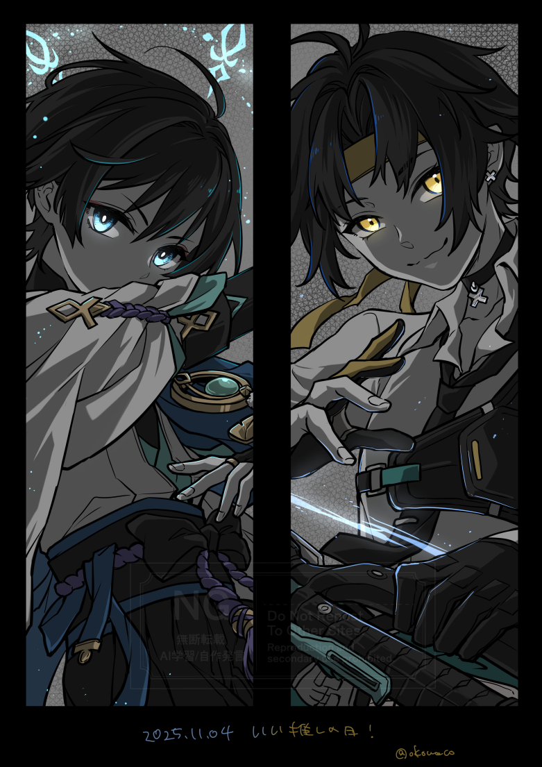 This is a pixiv picture whose title is 【GNSN＆ZZZログ】.